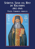 Sfântul Sava cel Nou de la Kalymnos - viața, canonul și paraclisul