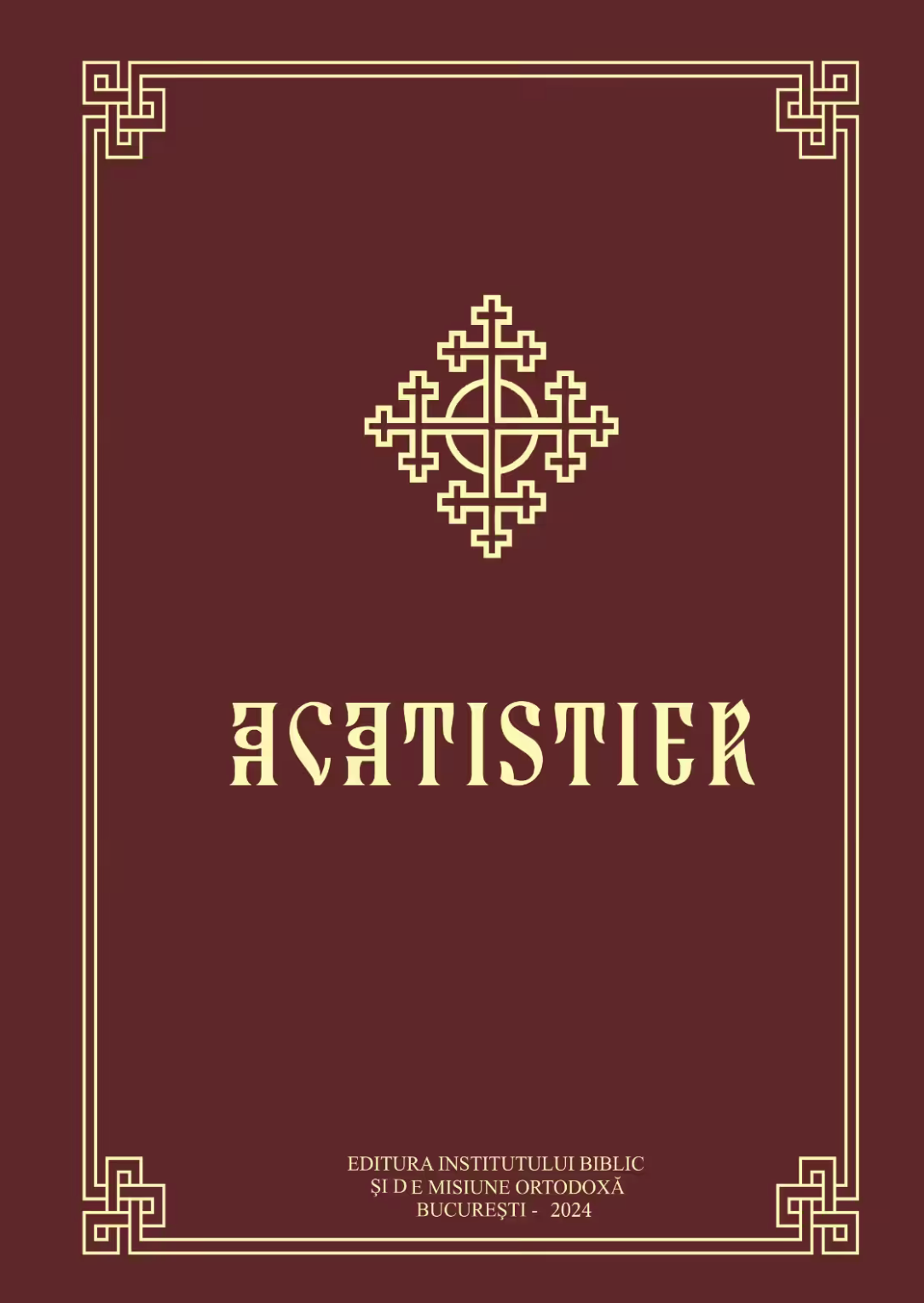 Acatistier