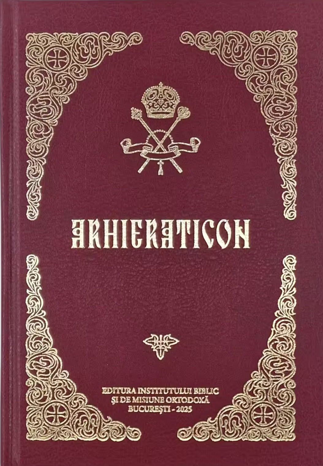 Arhieraticon