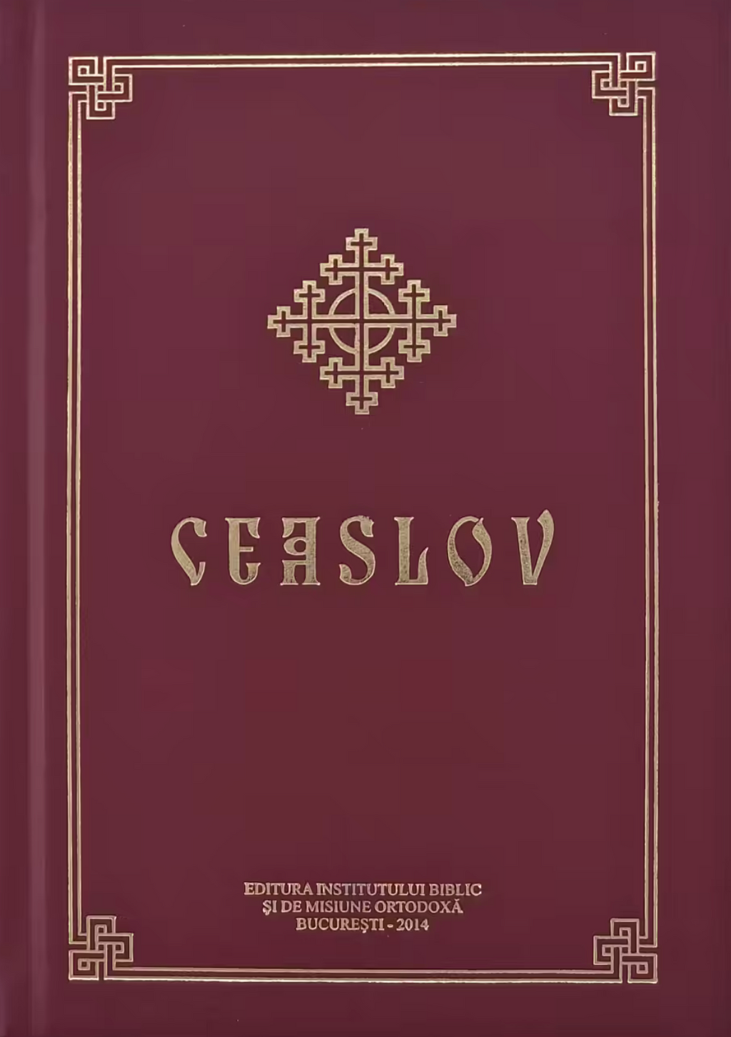 CEASLOV - format mare