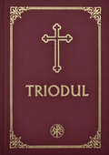 TRIODUL