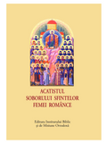 Acatistul Soborului Sfintelor Femei Românce – format mic