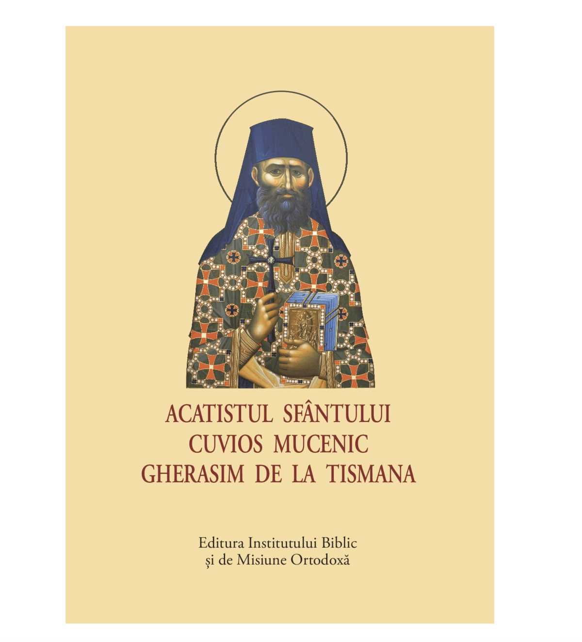 Acatistul Sfântului Cuvios Gherasim din Chefalonia - format mic