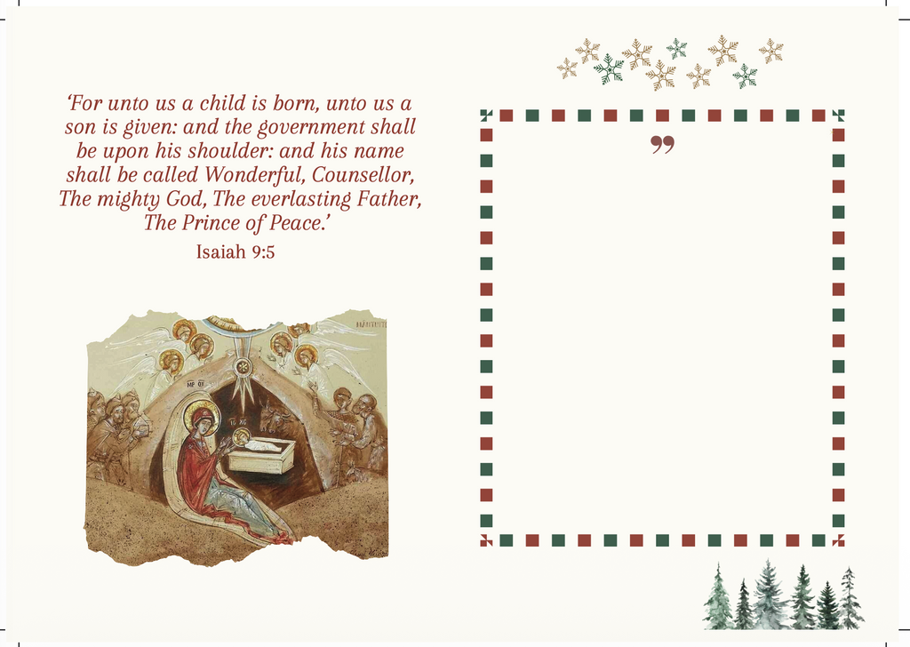 Christmas Greeting Card – The Nativity of Our Lord, with Bible Verse and White Envelope