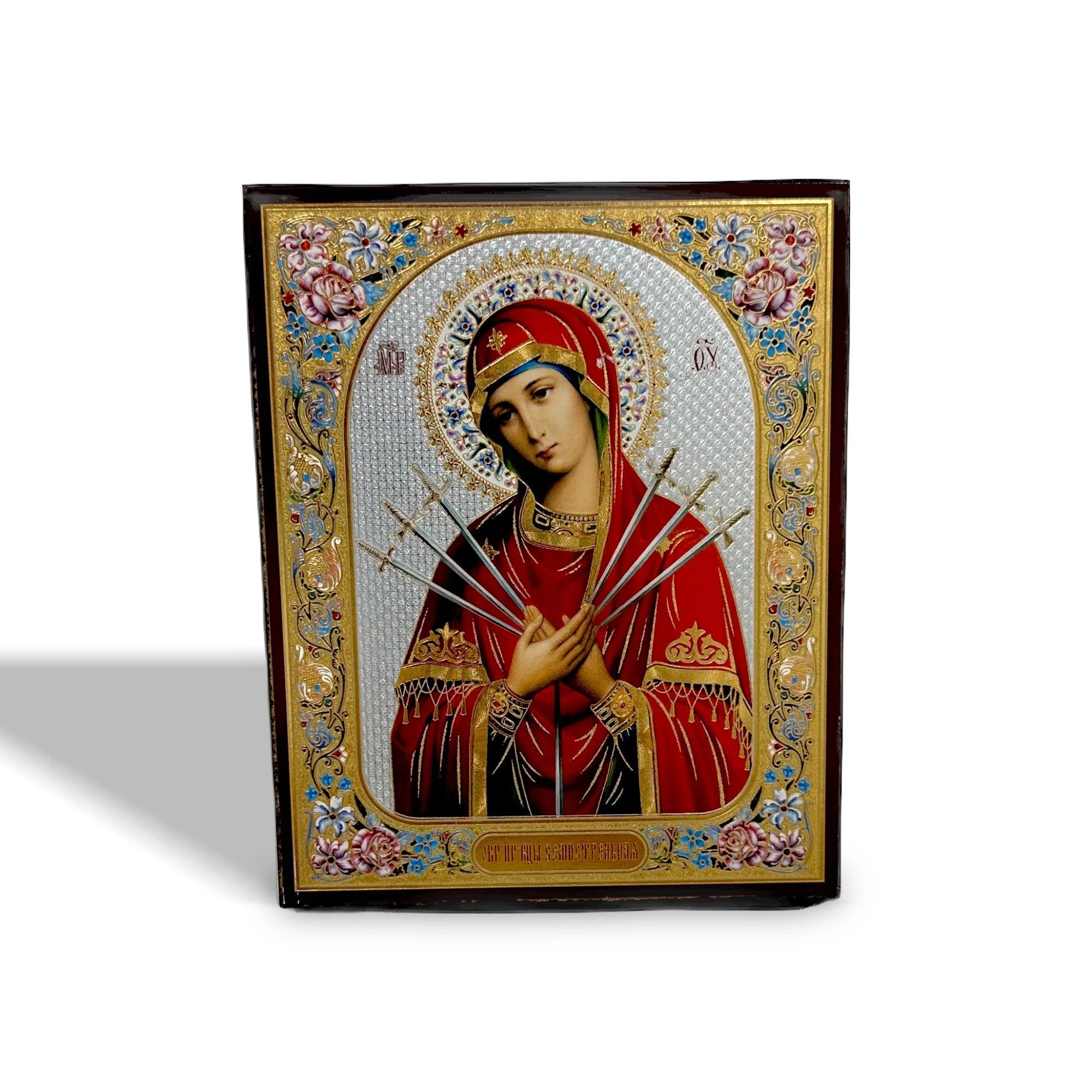 Mother of God “with Seven Arrows” – “Softening of the Hardened Hearts”
