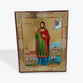Saint John the New from Suceava