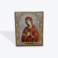 Mother of God “with Seven Arrows” – “Softening of the Hardened Hearts”