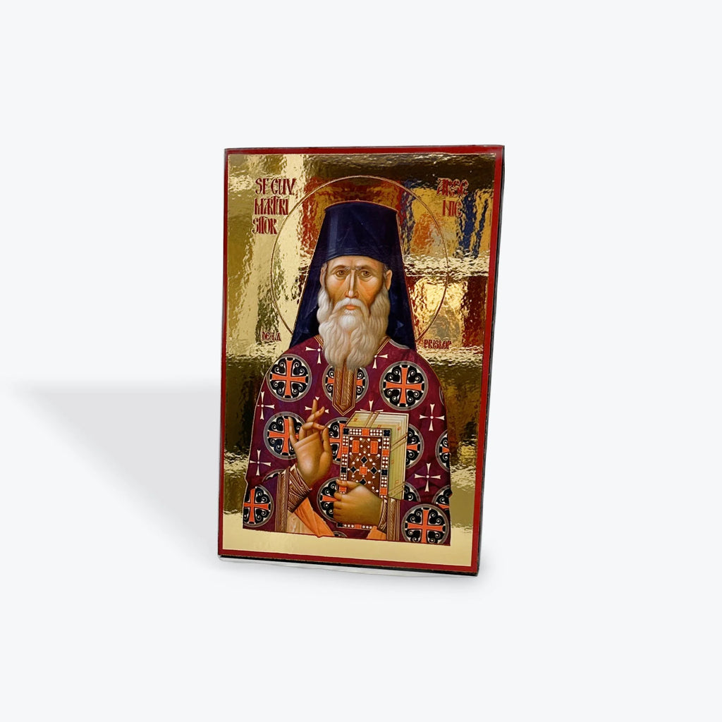 Saint Arsenie the Monk of Prislop