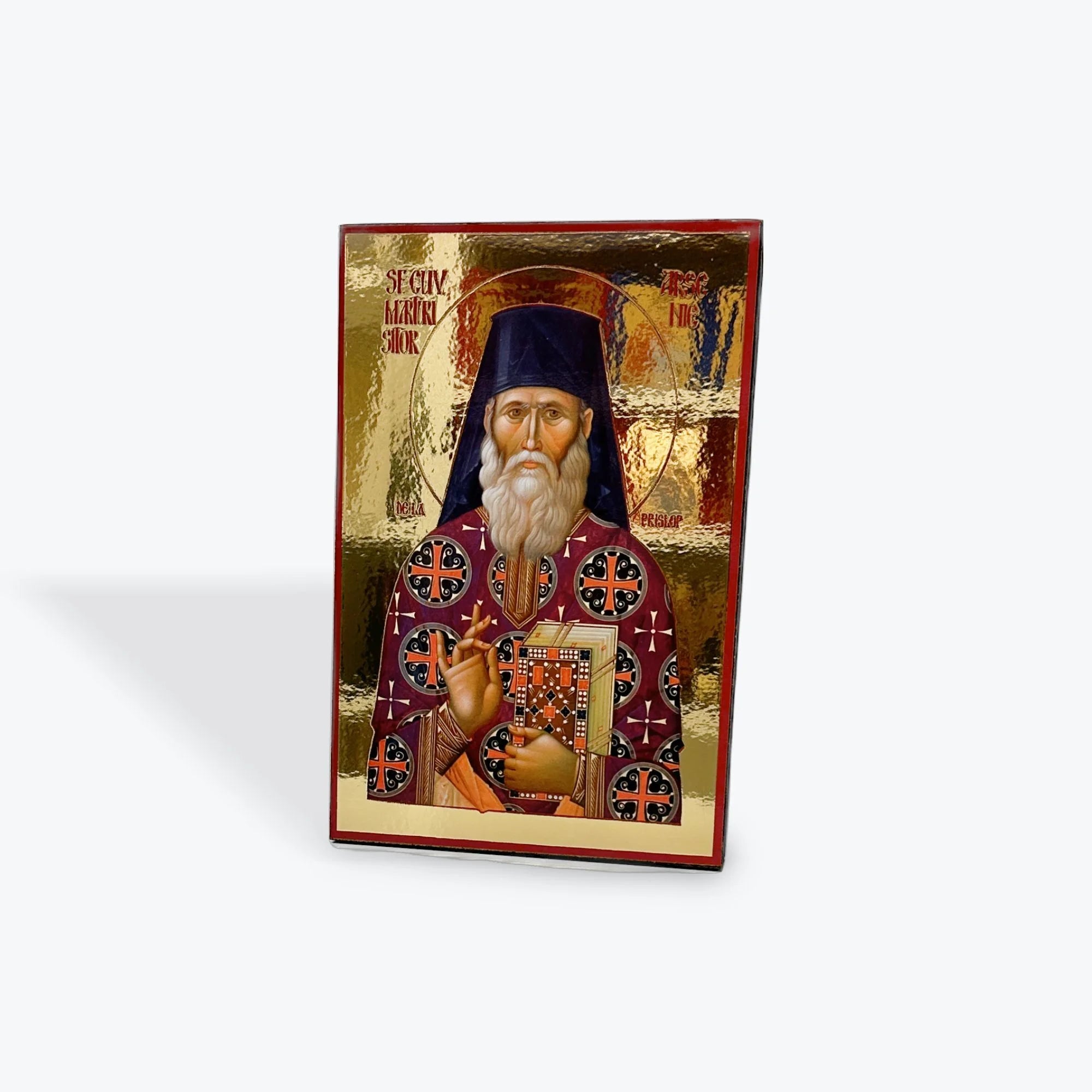 Saint Arsenie the Monk of Prislop
