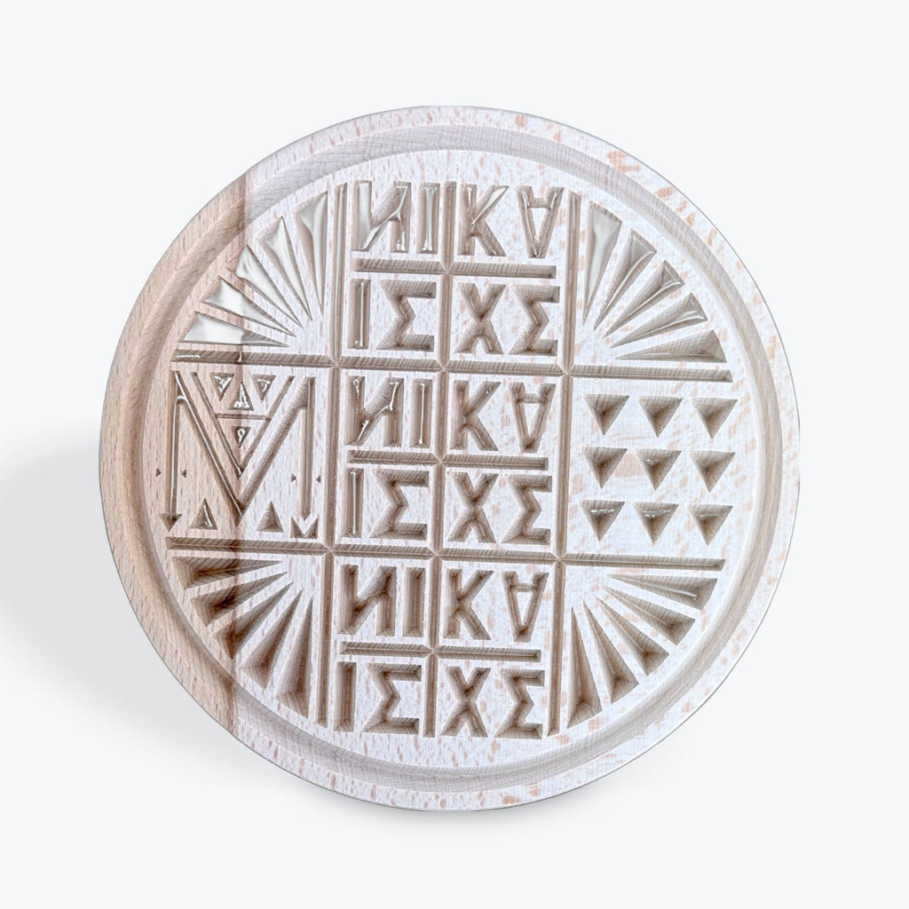 Wooden Holy Bread Prosphora Seal