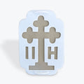 Square Seal for Koliva
