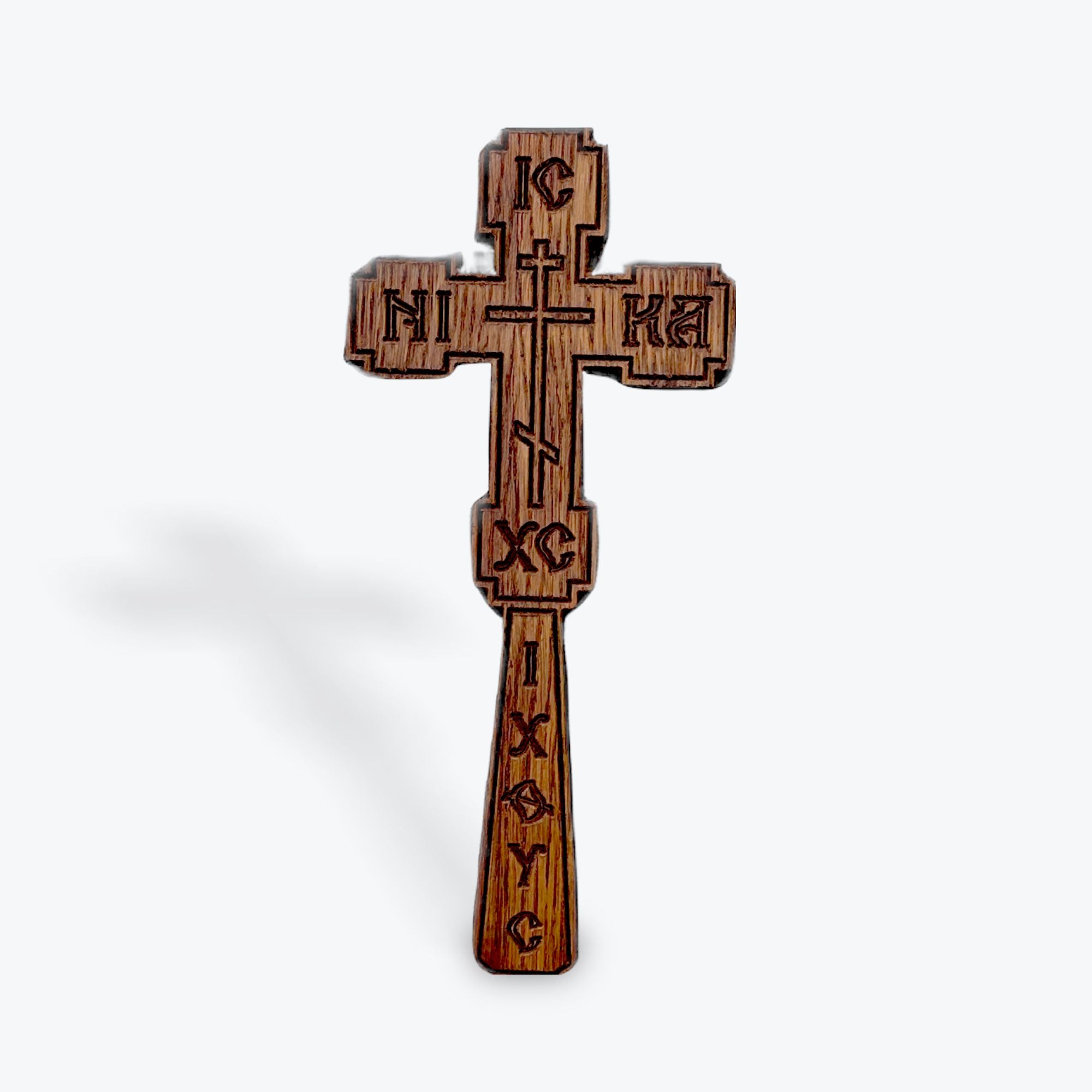 Engraved Blessing Cross