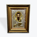Saint Basil the Great - Silver & Gold