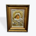 The Mother of God with Baby Jesus - 24k Gold & Fine Silver