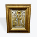 Saint Spyridon - 24k Gold & Fine Silver