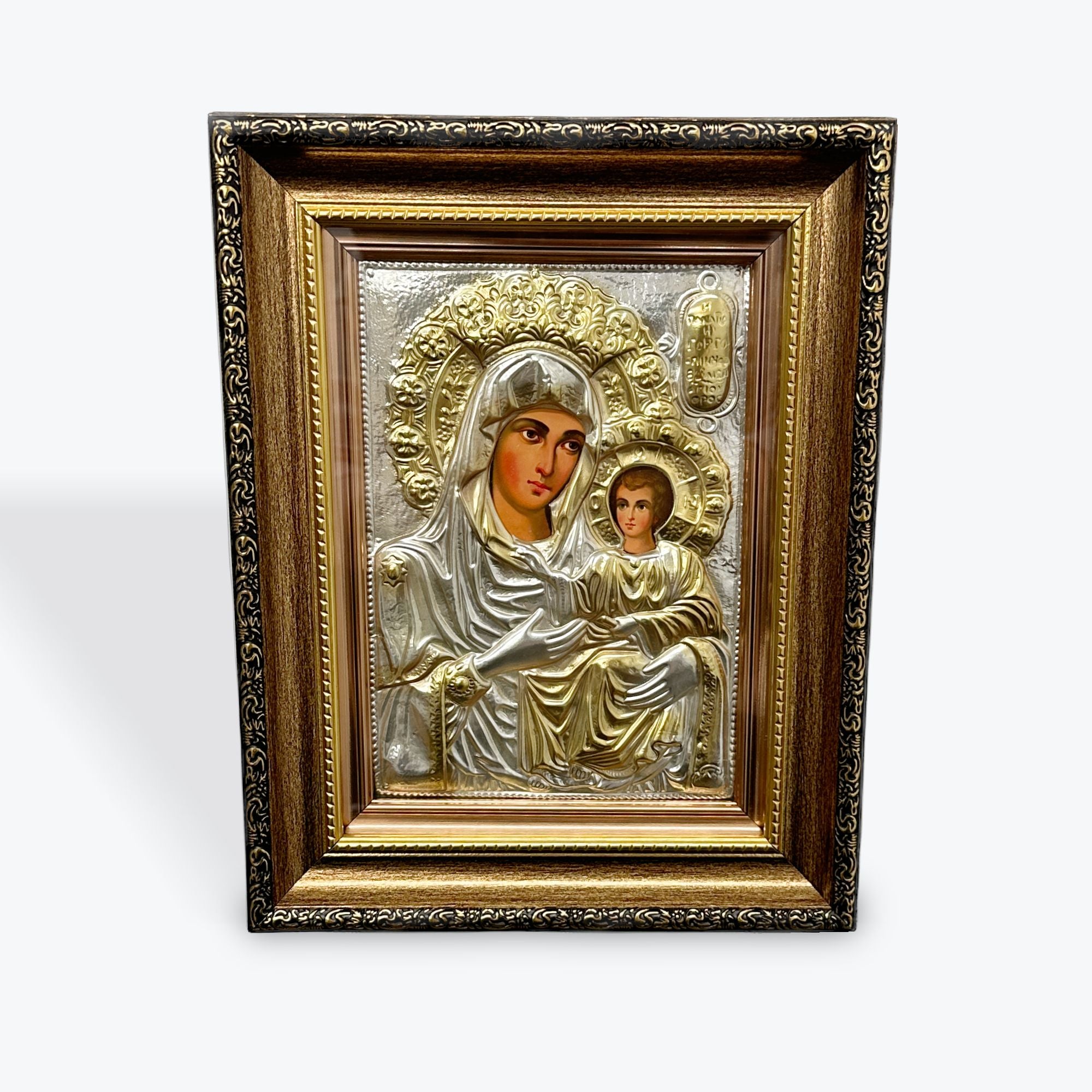 The Mother of God with Baby Jesus - 24k Gold & Fine Silver 2