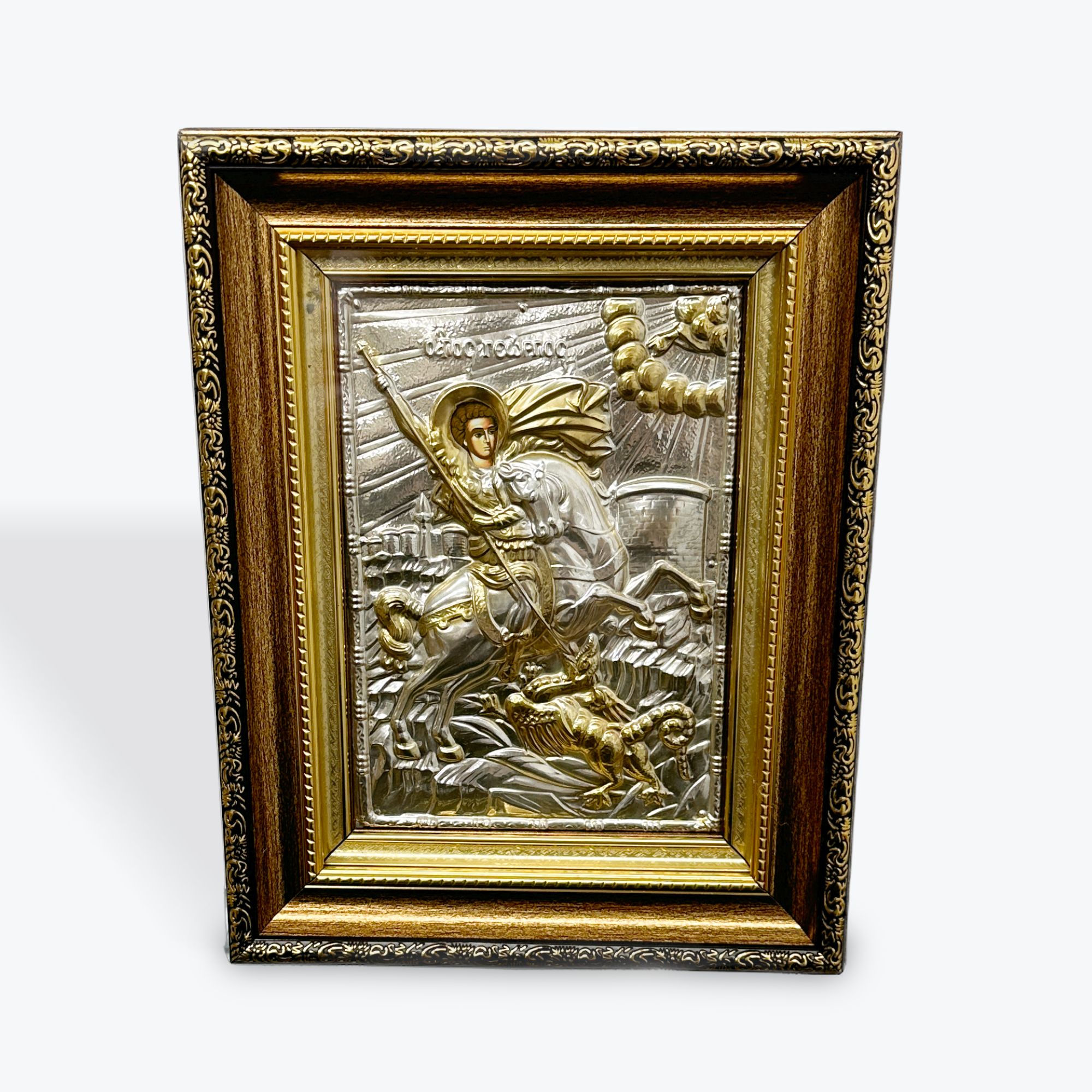 Saint George the Great Martyr - 24k Gold & Fine Silver