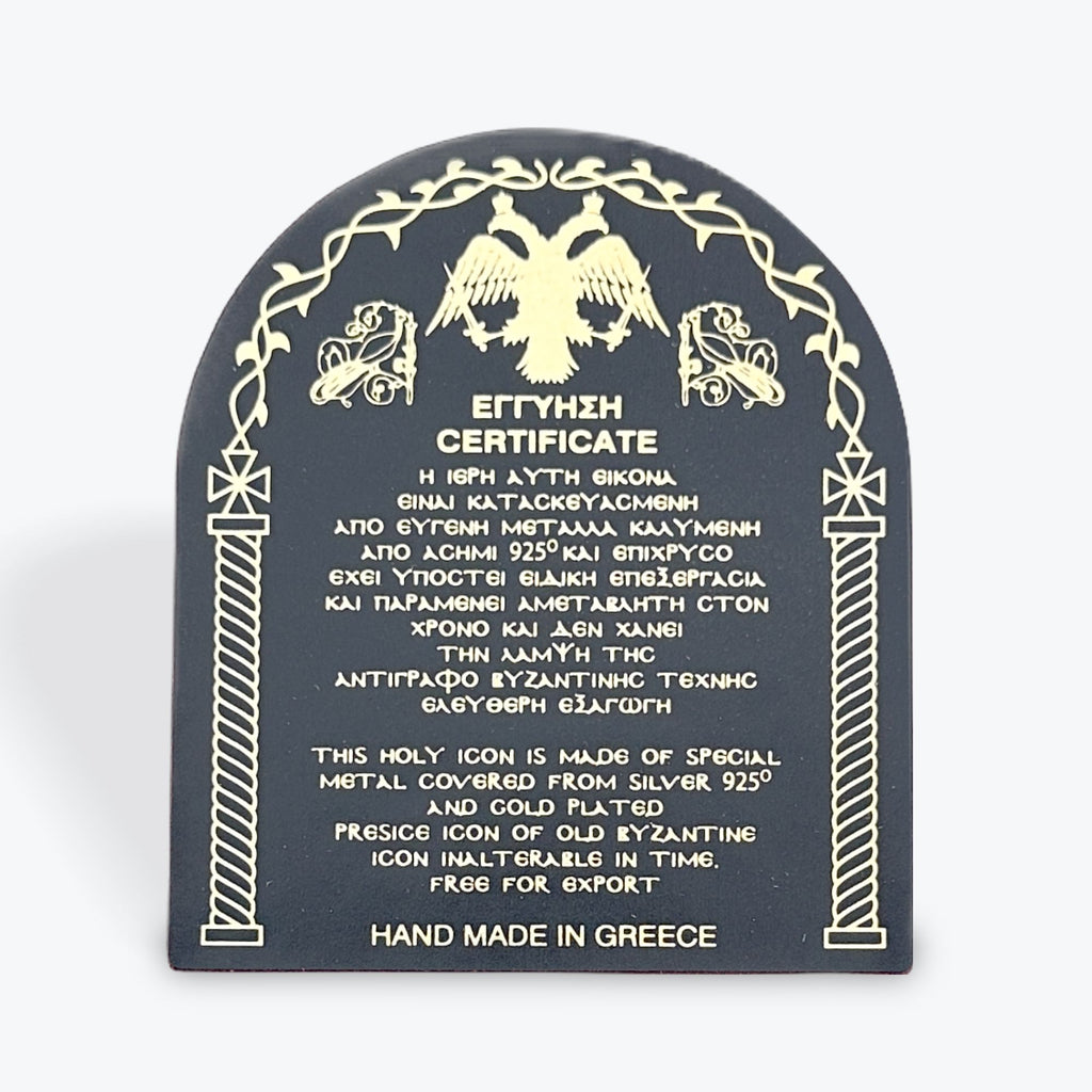 The Resurrection of Our Lord - 24k Gold & Fine Silver B