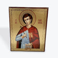 Saint John the Russian