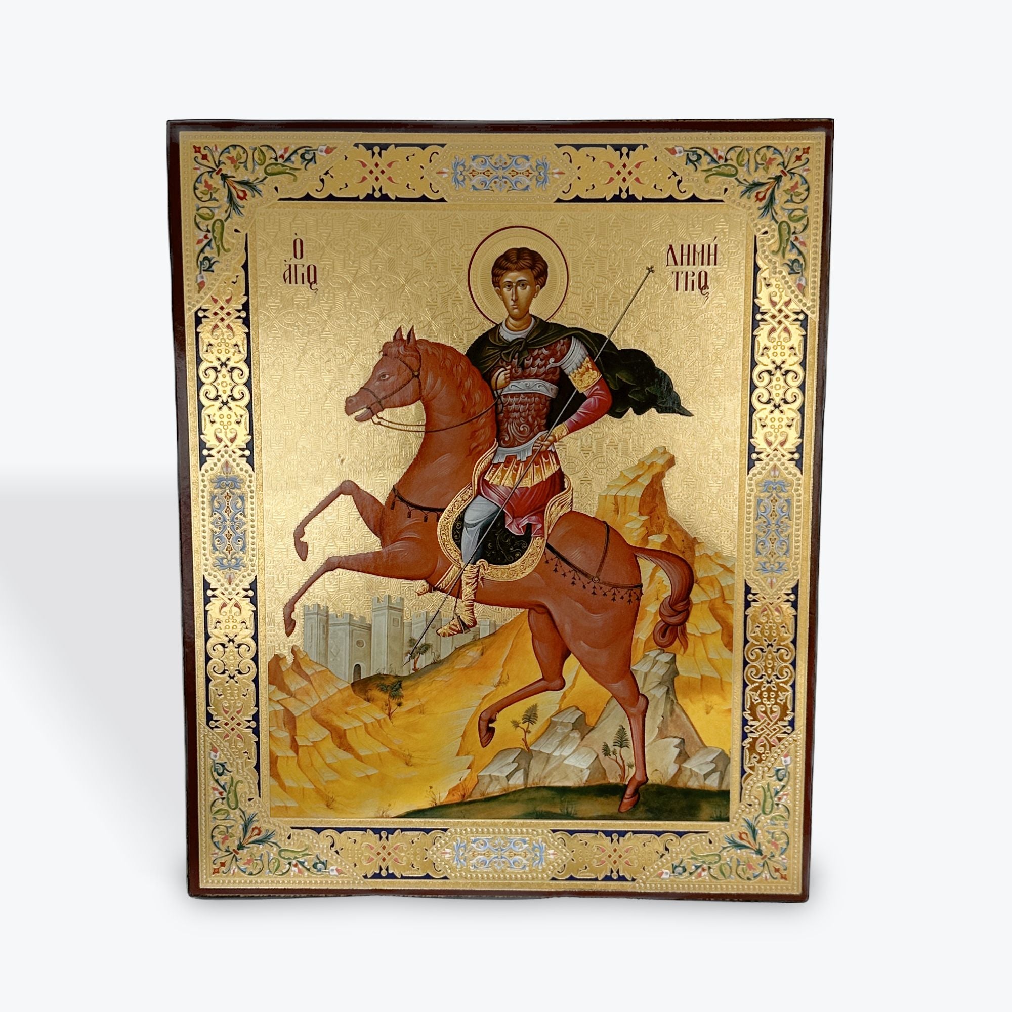 Saint Demetrius 2