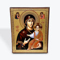 *Virgin Mary Hodegetria with the Christ child