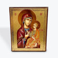 *The Mother of God Hodegetria