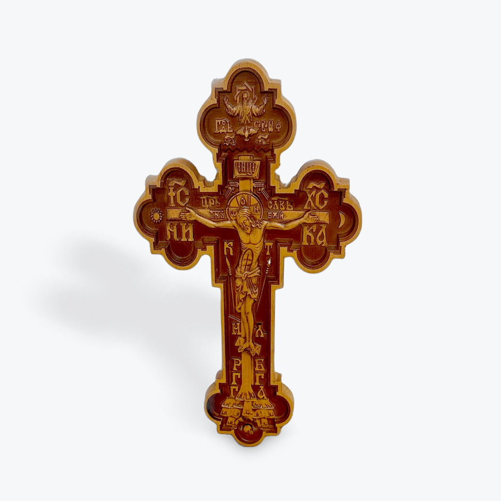 Carved Wooden Cross