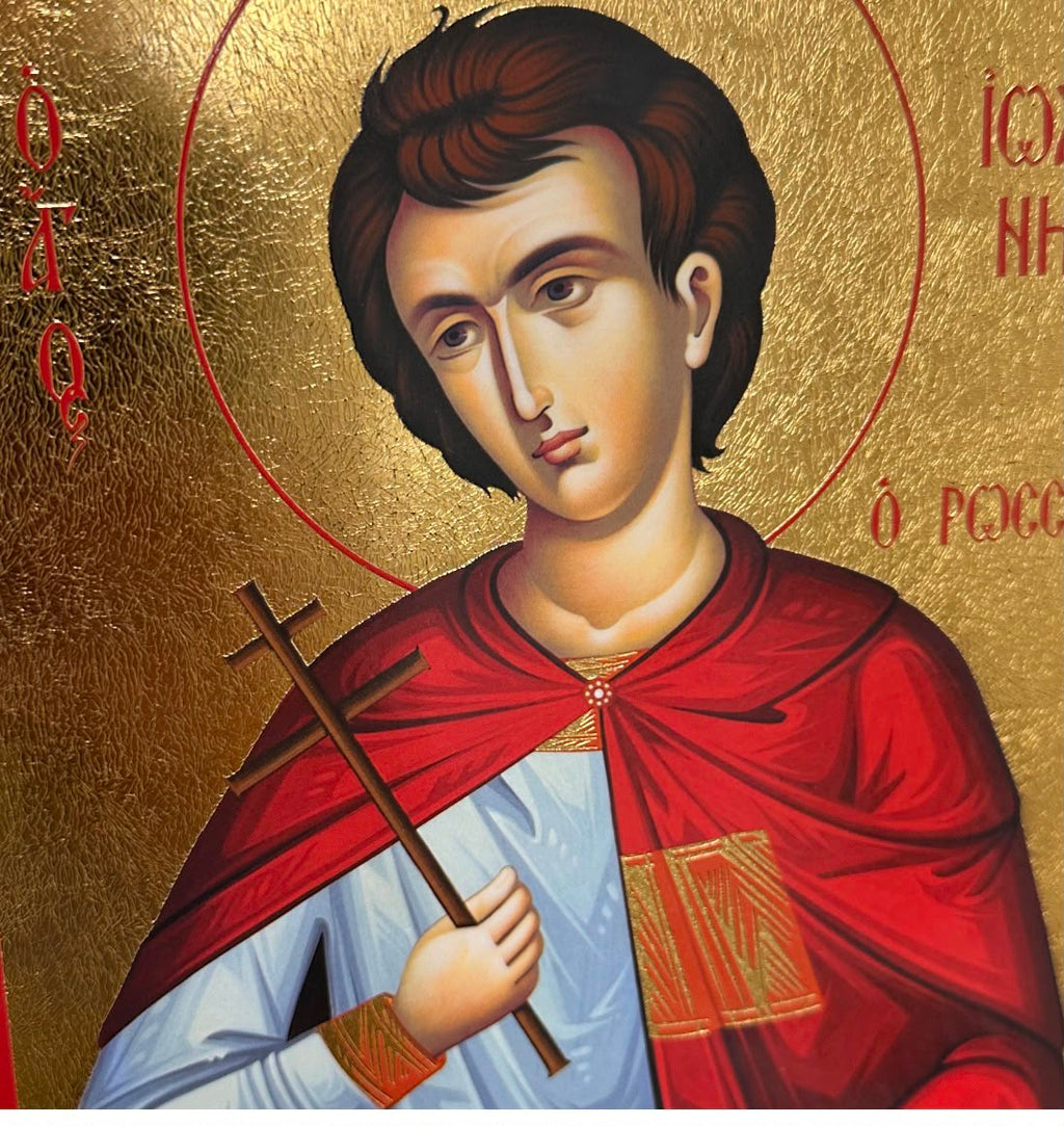 Saint John the Russian – 22 × 14 cm
