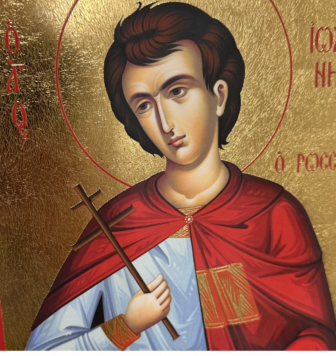 Saint John the Russian – 22 × 14 cm