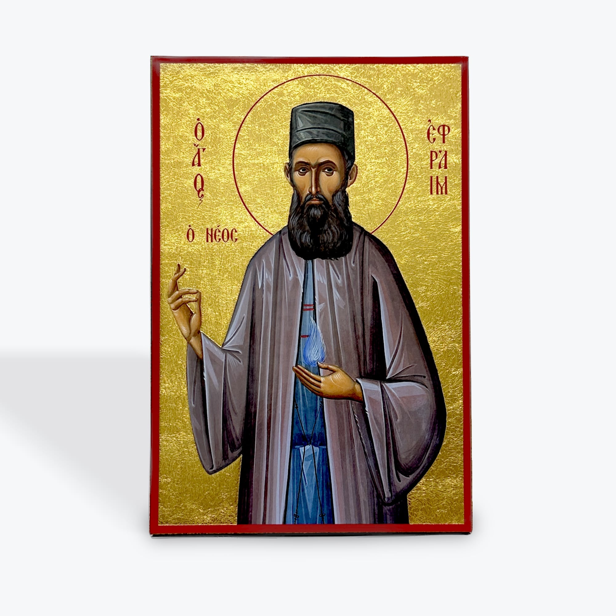 Saint Ephrem the New – 22 × 14 cm