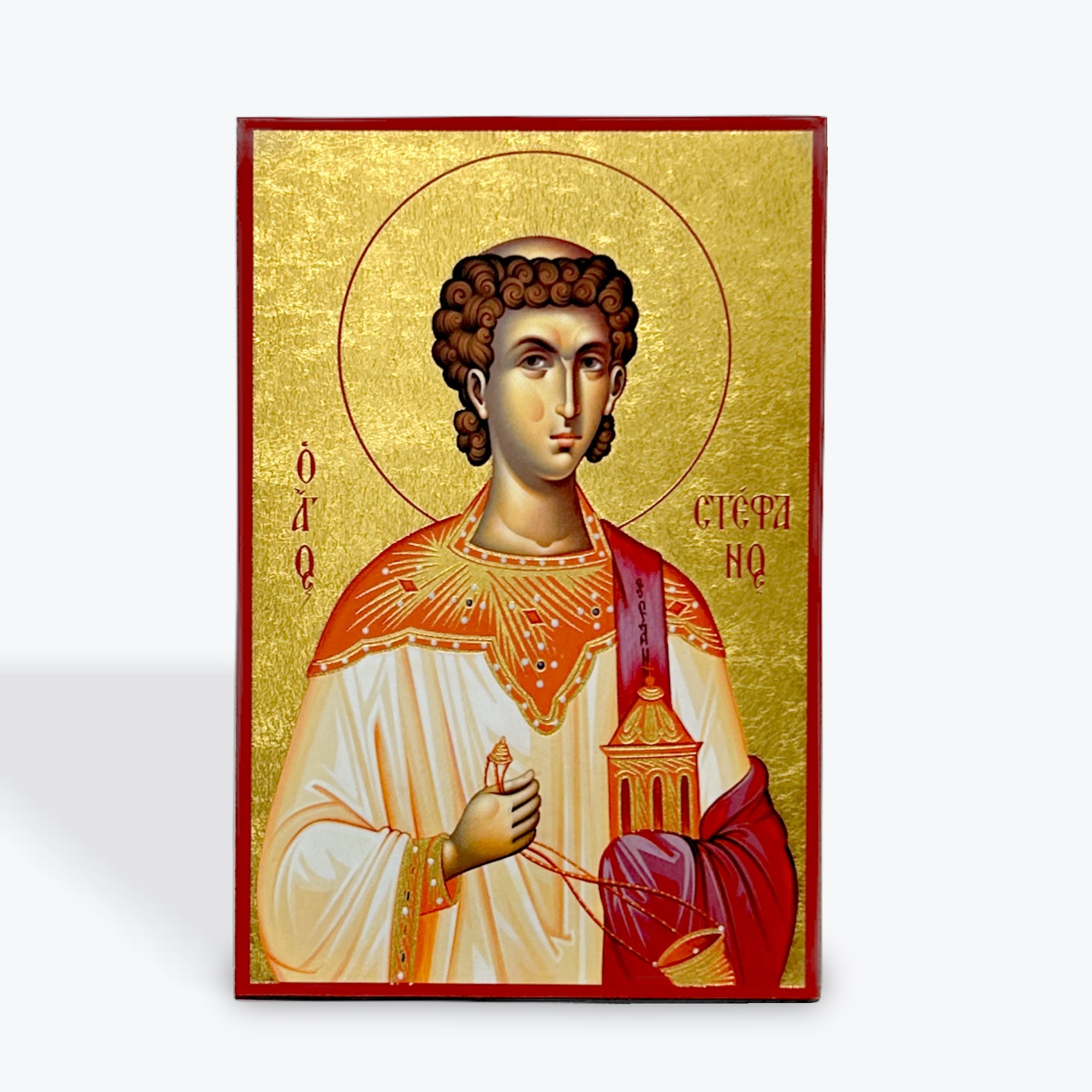 Saint Stephen the First Martyr and Archdeacon – 22 × 14 cm