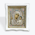 White Wooden Frame Icon of the Virgin Mary with the Child Jesus – 25 × 22 cm