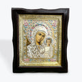 Brown Wooden Frame Icon of the Virgin Mary with the Child Jesus – 25 × 22 cm