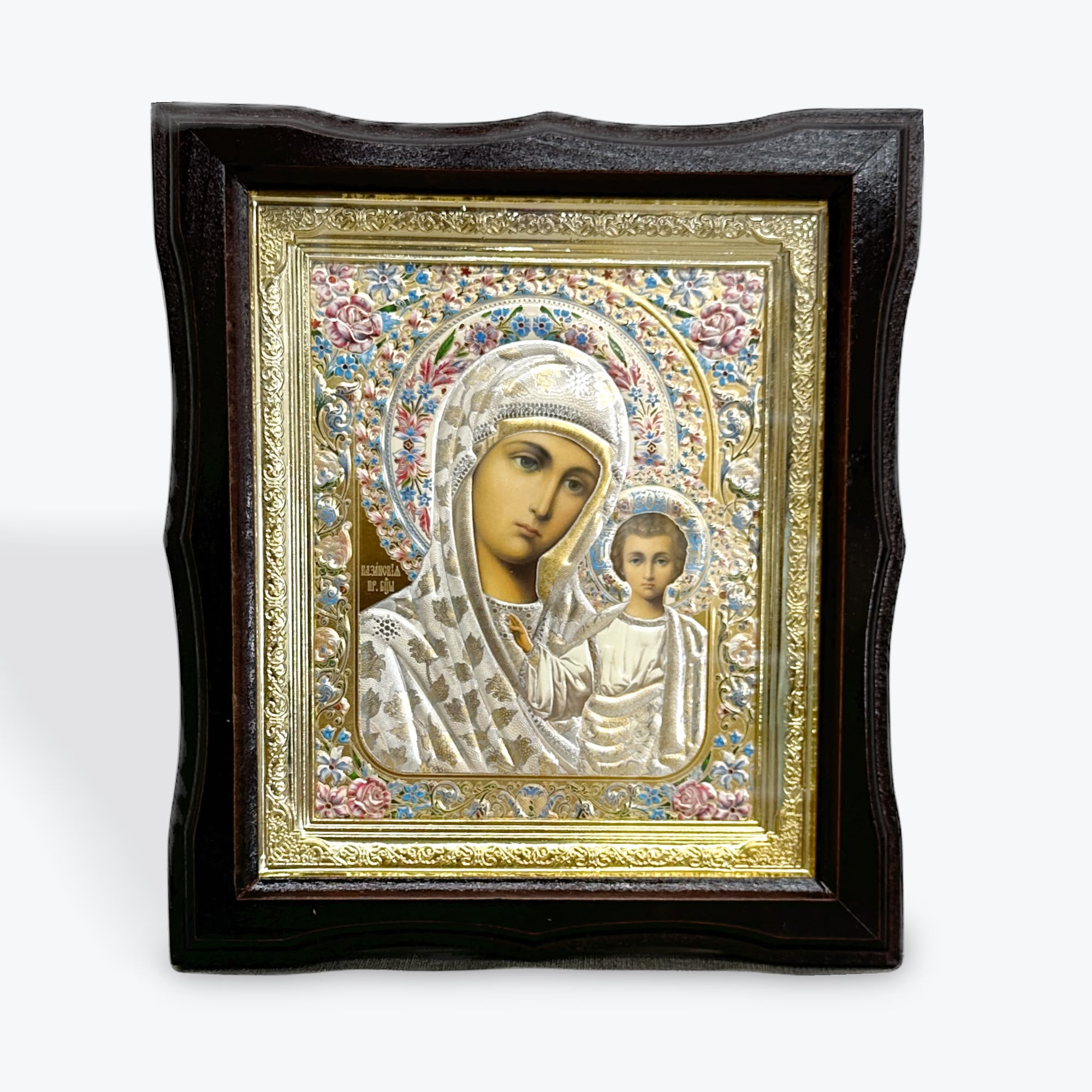 Brown Wooden Frame Icon of the Virgin Mary with the Child Jesus – 25 × 22 cm