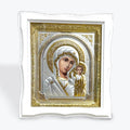 White Wooden Frame Icon of Virgin Mary with the Child Jesus II – 25 × 22 cm