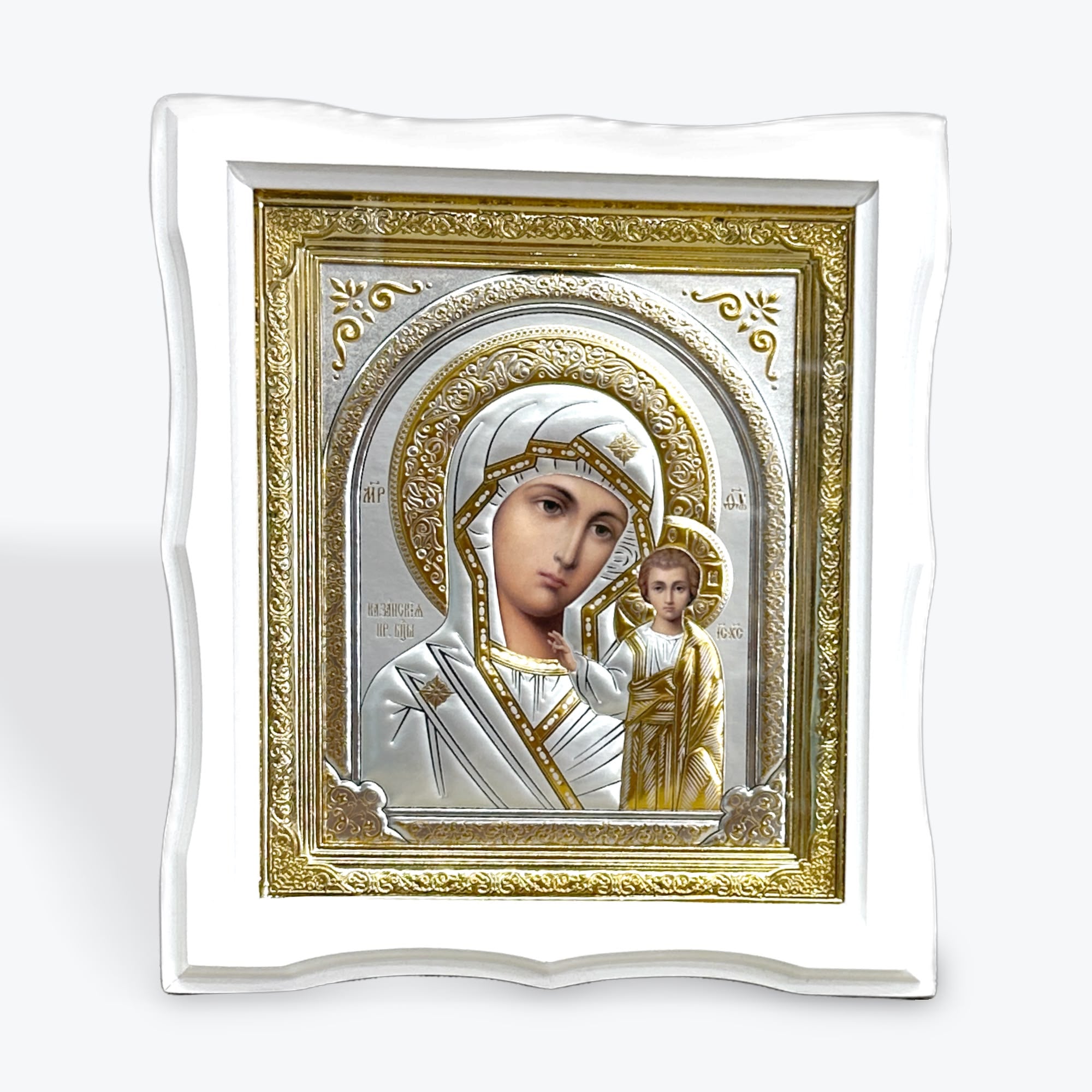 White Wooden Frame Icon of Virgin Mary with the Child Jesus II – 25 × 22 cm