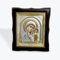 Brown Wooden Frame Icon of the Virgin Mary with the Child Jesus II – 25 × 22 cm