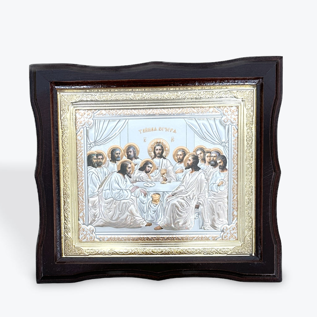 Brown Wooden Frame Icon of the Last Supper – 25 × 22 cm
