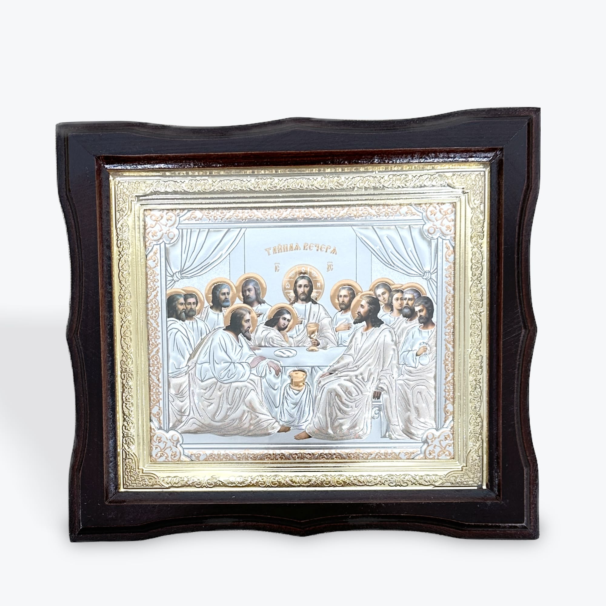Brown Wooden Frame Icon of the Last Supper – 25 × 22 cm