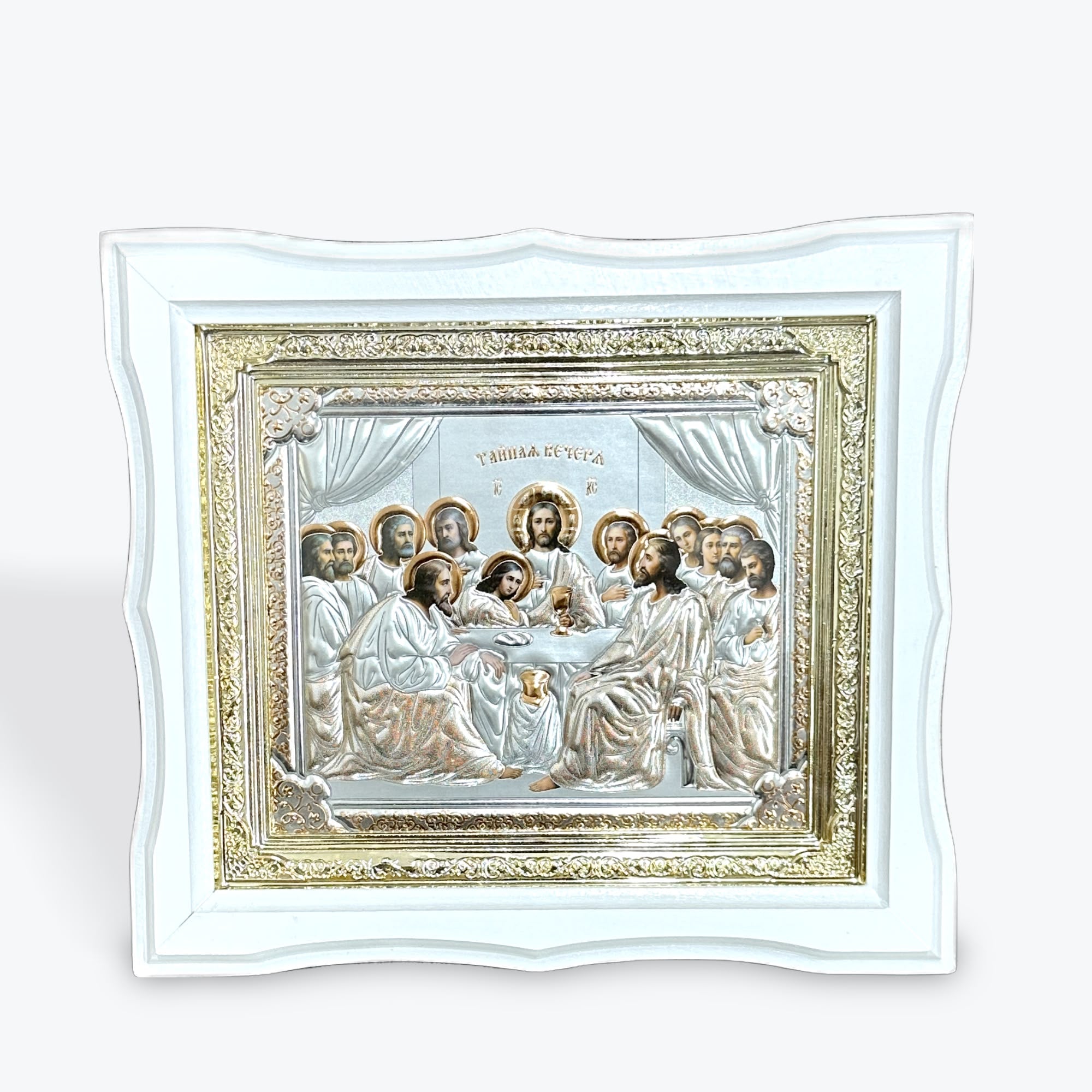 White Wooden Frame Icon of the Last Supper – 25 × 22 cm