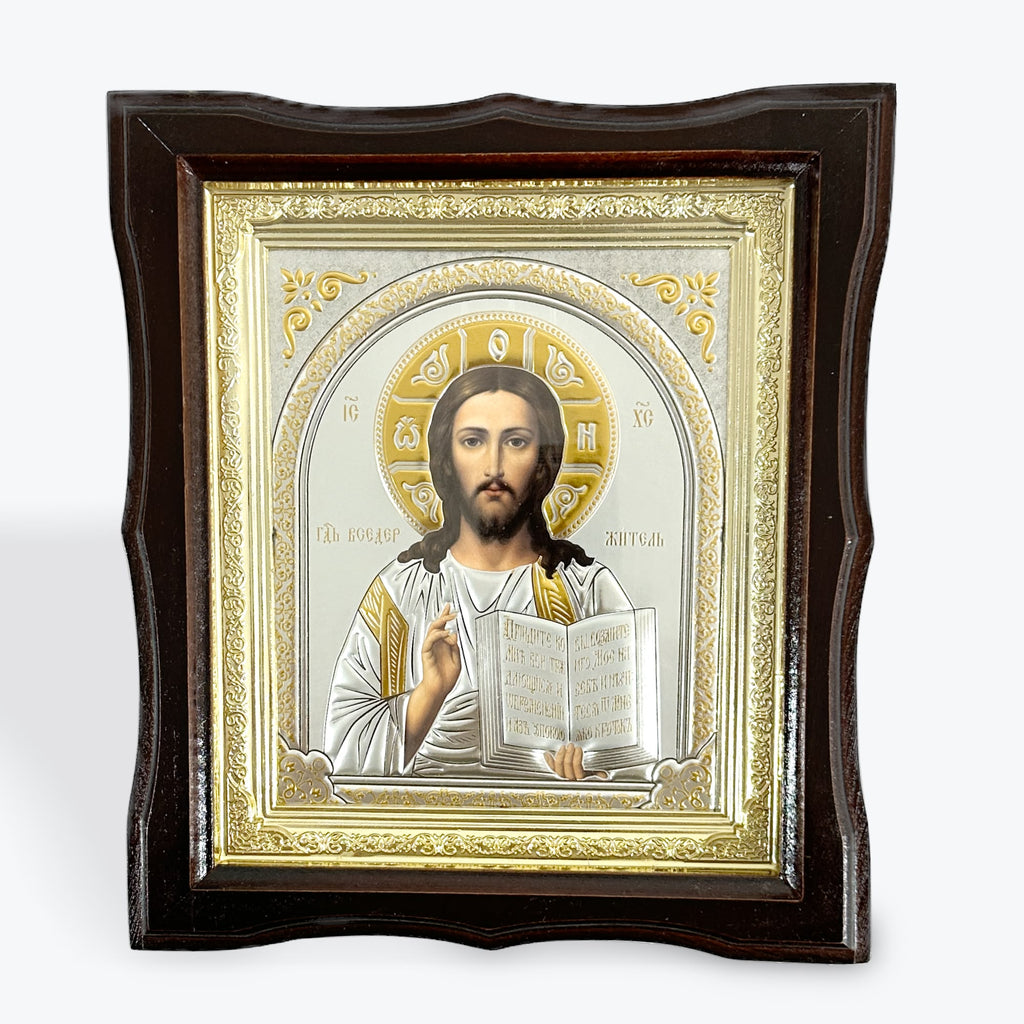 Brown Wooden Frame Icon of Jesus Christ – 25 × 22 cm