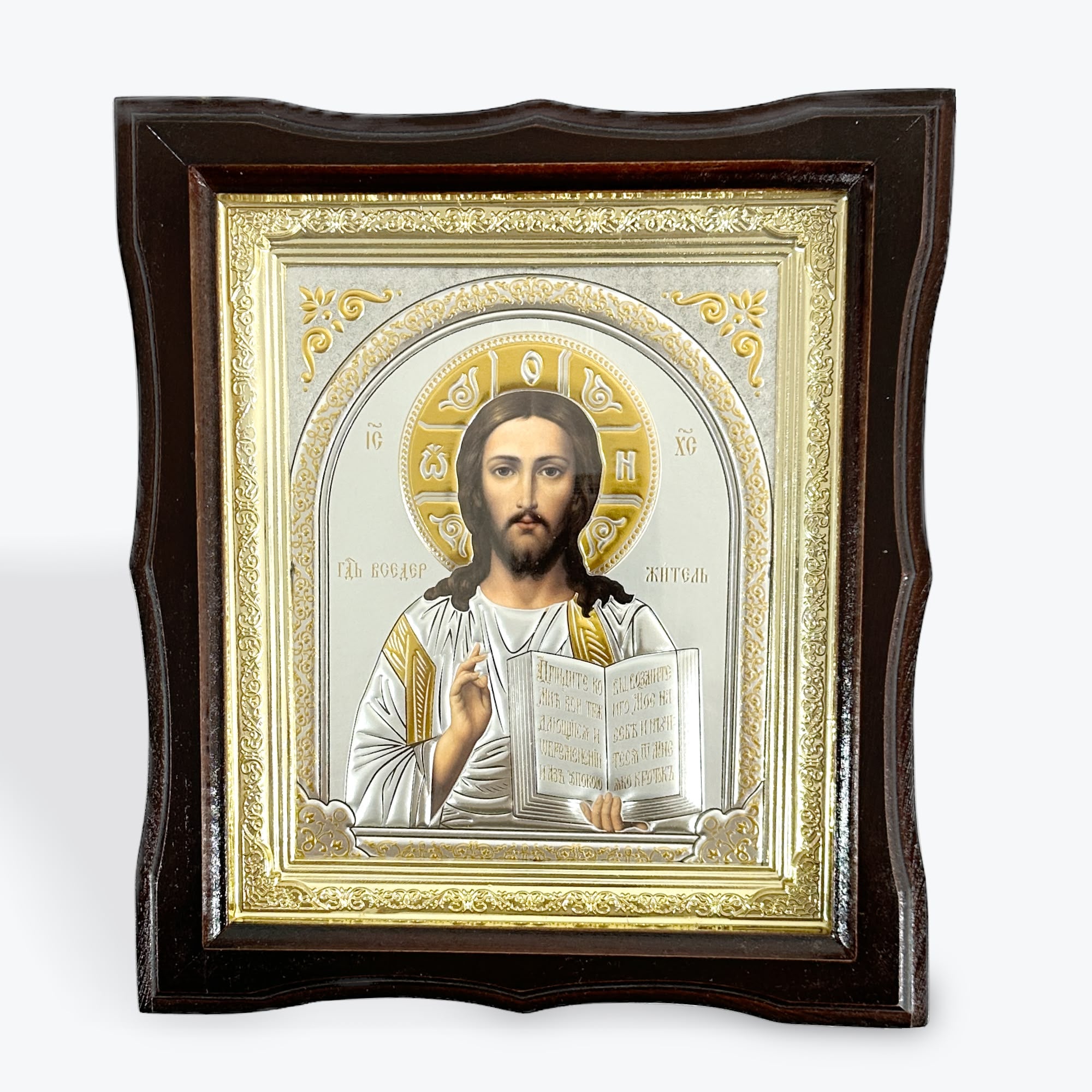 Brown Wooden Frame Icon of Jesus Christ – 25 × 22 cm