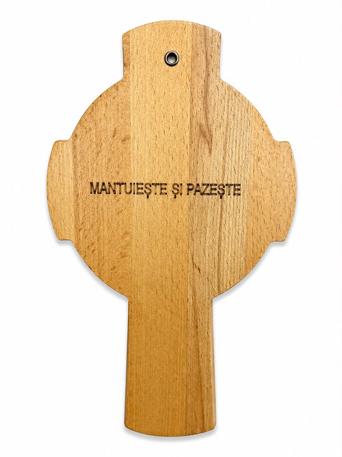 Carved Wooden Cross – 30 × 17 cm