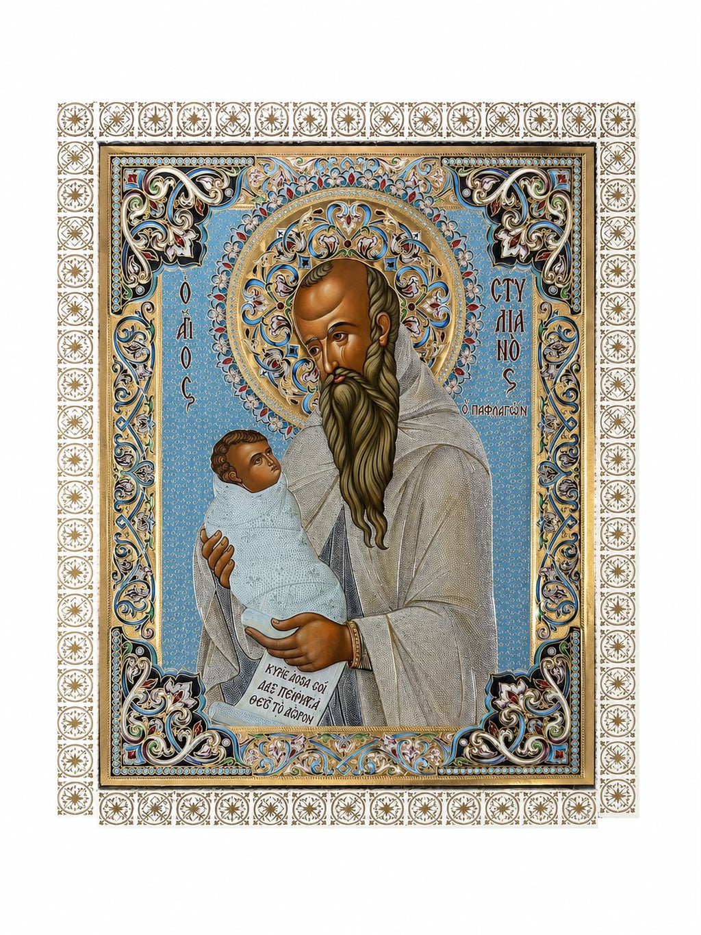 Saint Stylianos – Embossed icon 30 x 20 cm