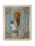 Saint Stylianos – Embossed icon 30 x 20 cm