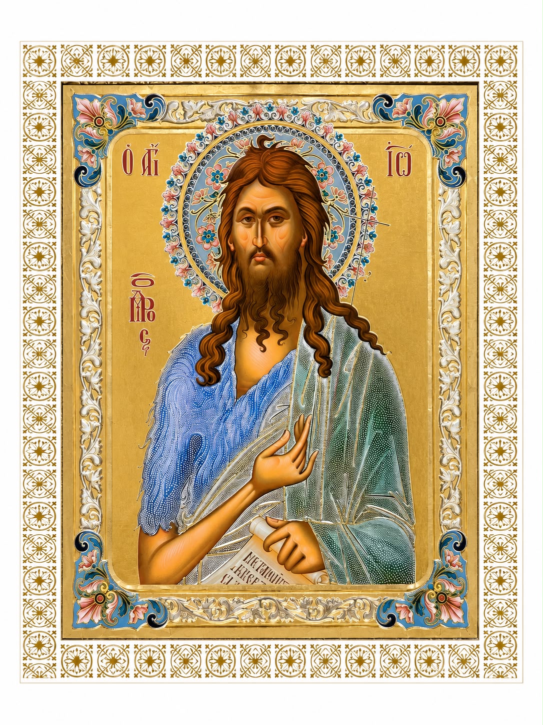 Saint John the Baptist – Embossed icon 30 x 20 cm
