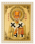 Saint Nicholas  – Embossed icon 30 x 20 cm