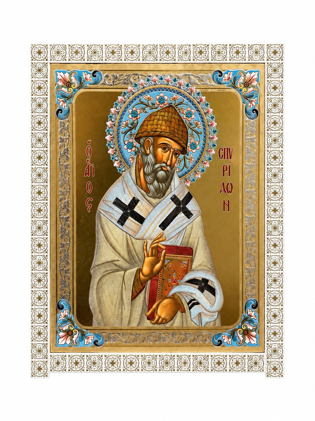 Saint Spyridon – Embossed icon 30 x 20 cm