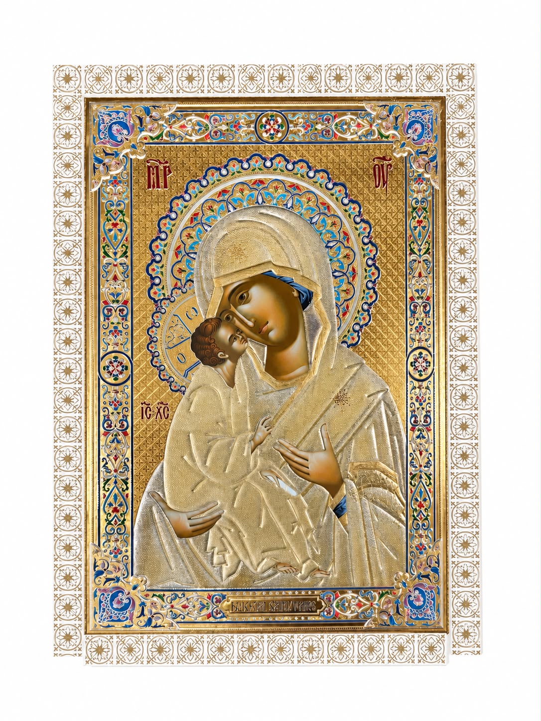 Theotokos – Embossed icon 30 x 20 cm