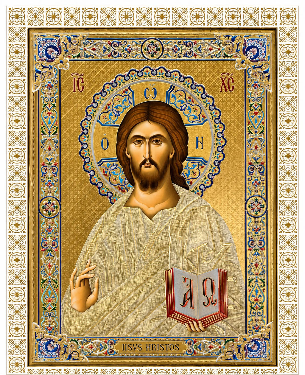 Jesus Christ the Savior – Embossed Icon 30 × 20 cm